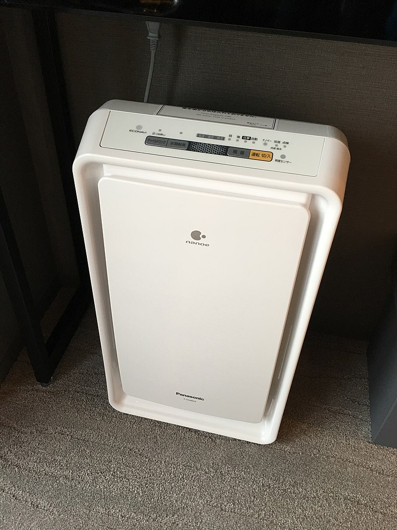A white air purifier